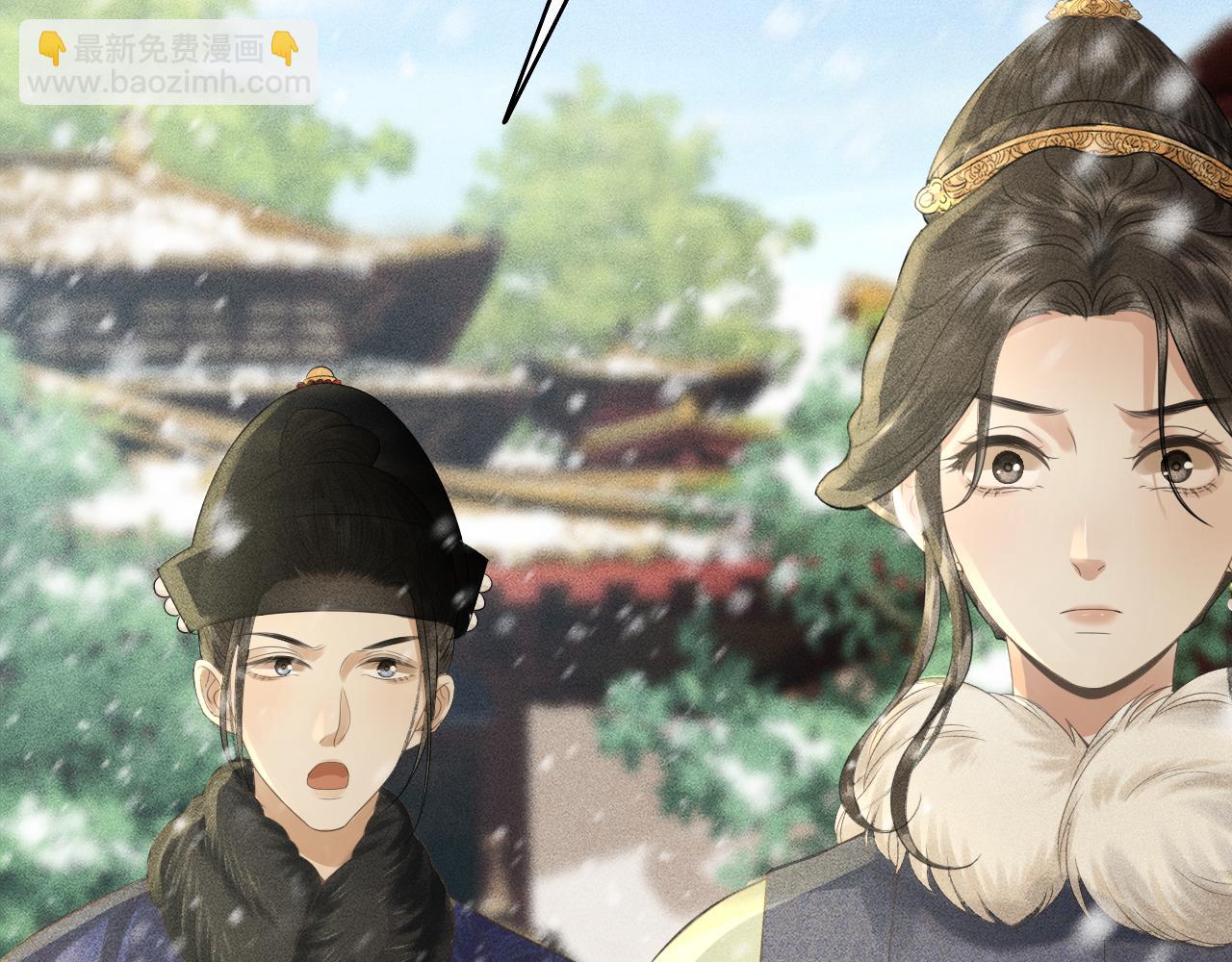 第26话 子衿拒绝皇太孙？(1/3)-第27话