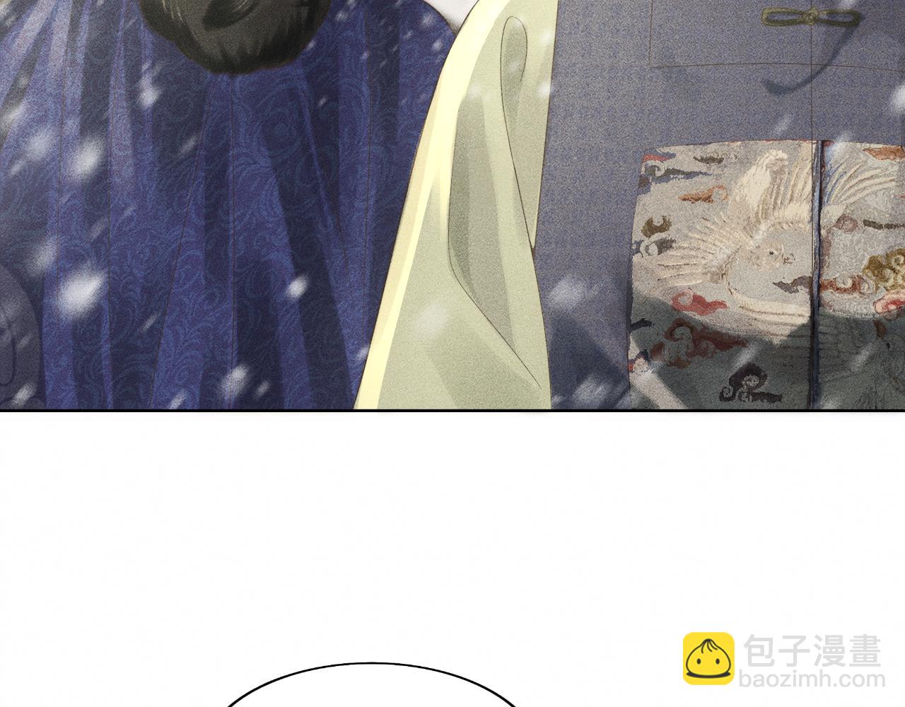 第26话 子衿拒绝皇太孙？(1/3)-第27话