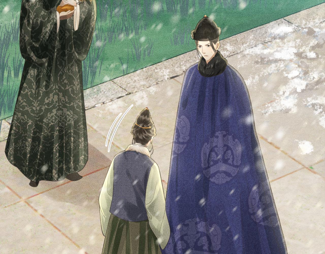 第26话 子衿拒绝皇太孙？(1/3)-第27话