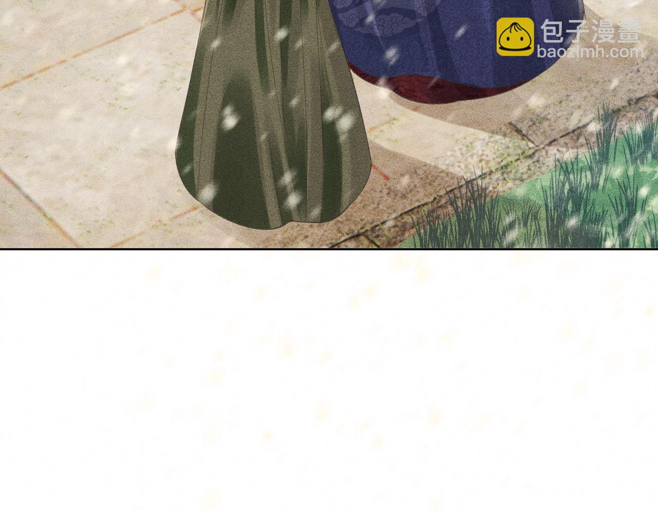 第26话 子衿拒绝皇太孙？(1/3)-第27话