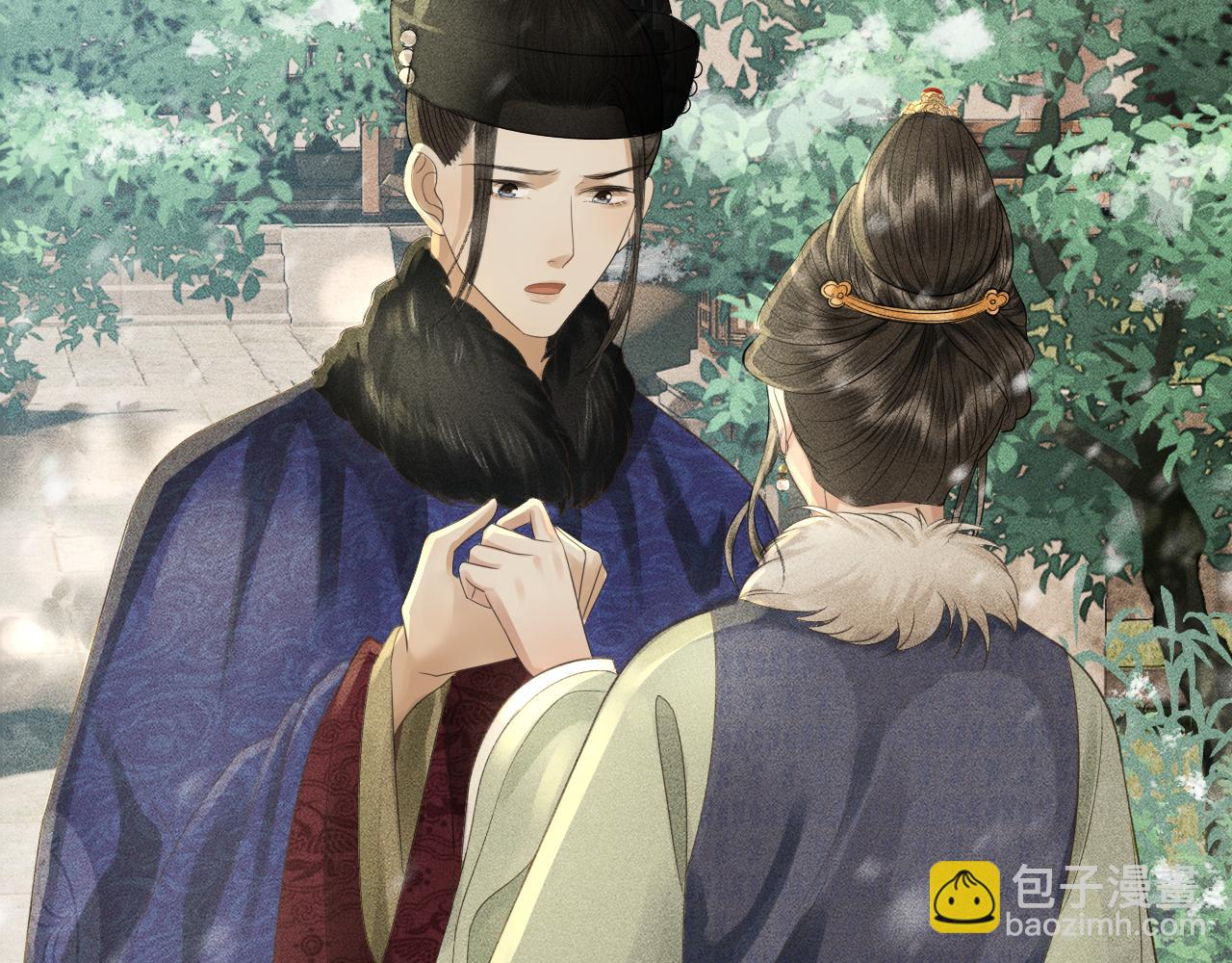 第26话 子衿拒绝皇太孙？(1/3)-第27话