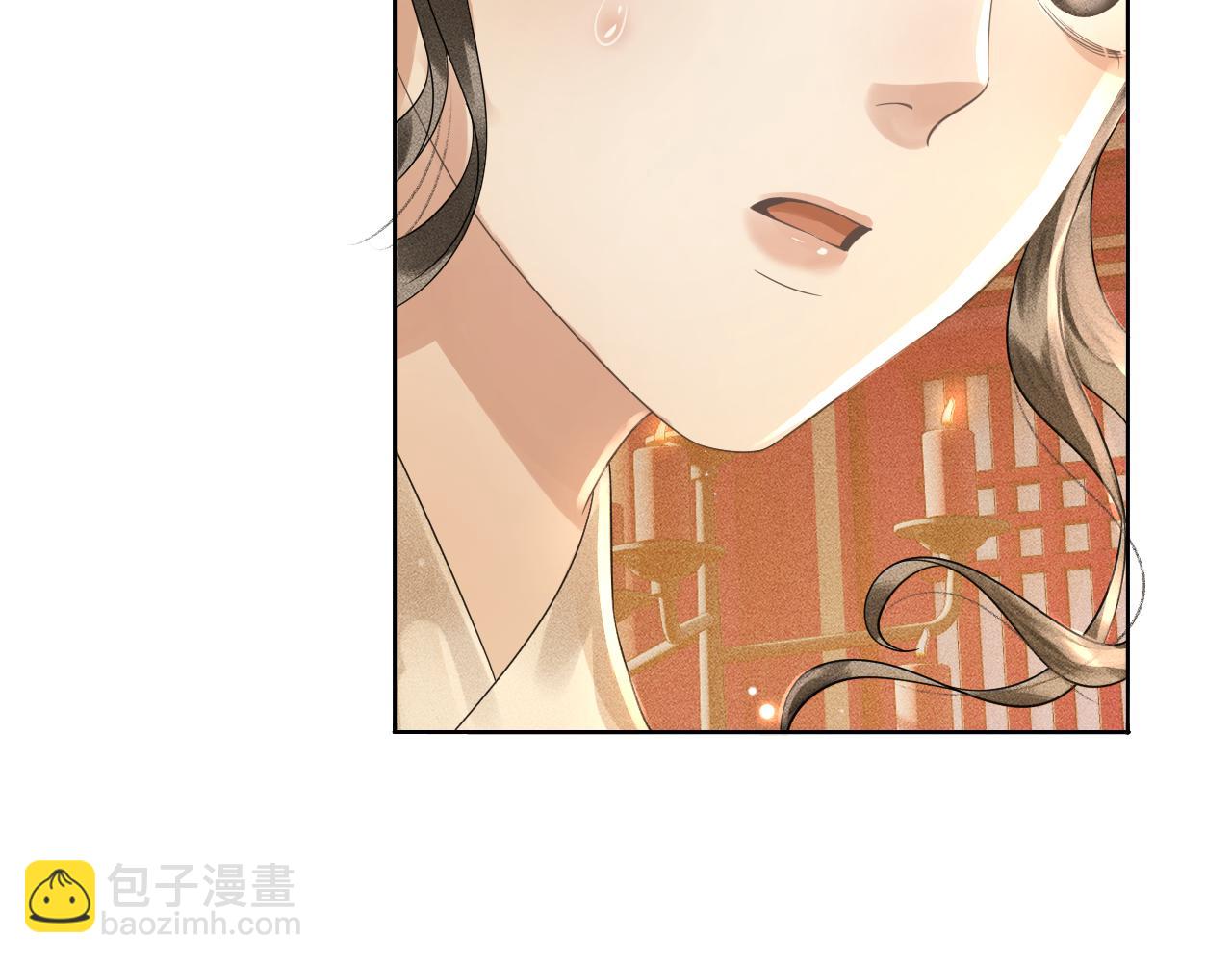 第28话 要我吻醒你吗？(1/3)-第29话