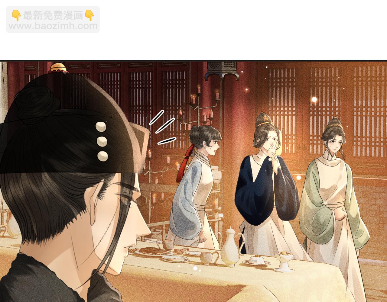 第28话 要我吻醒你吗？(1/3)-第29话