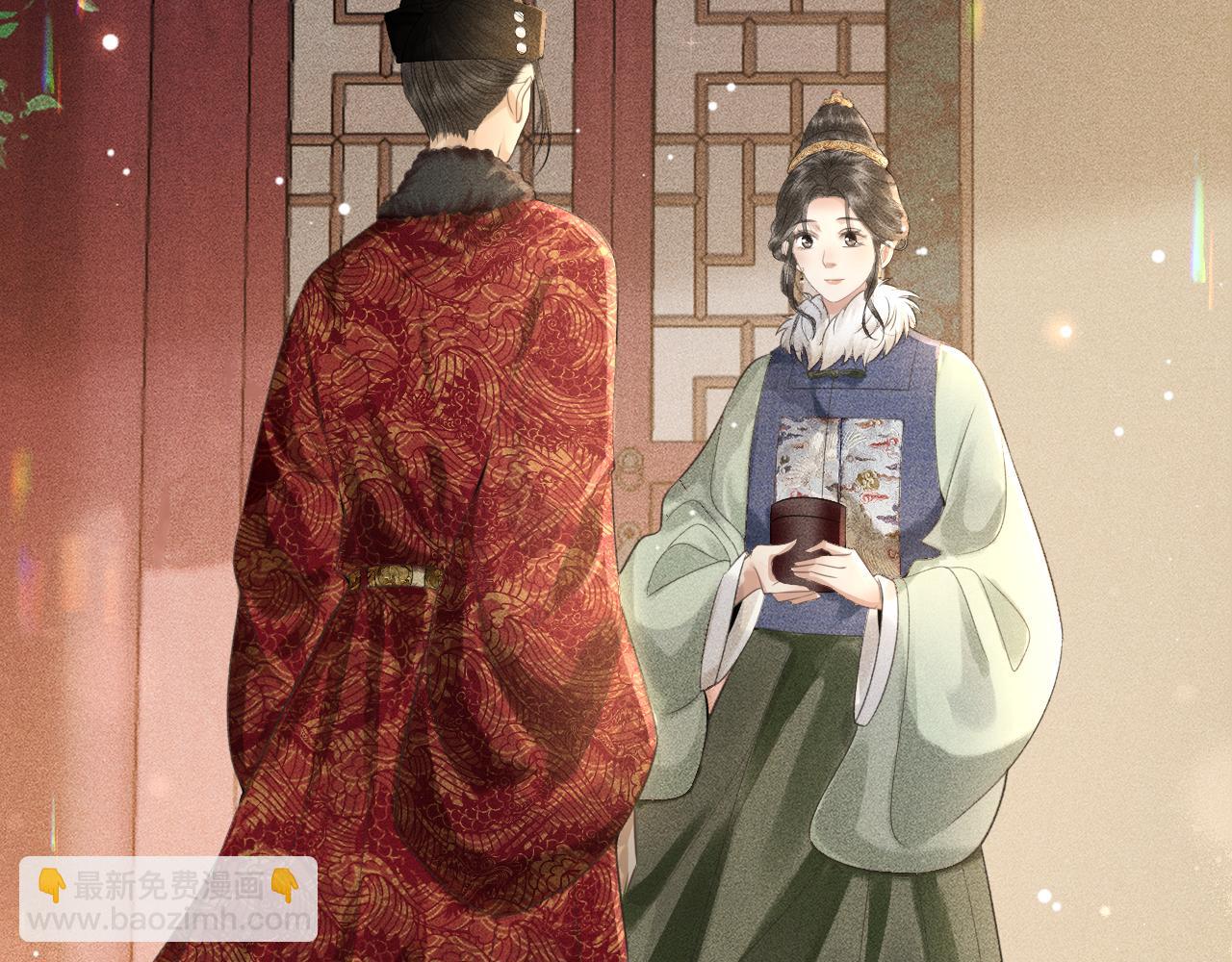 第30话 子衿性命攸关！(1/3)-第31话