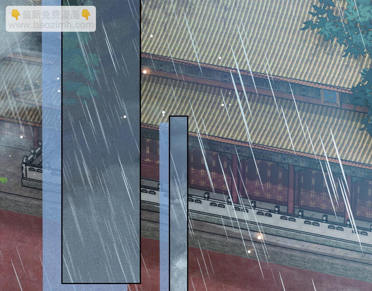 第30话 子衿性命攸关！(1/3)-第31话