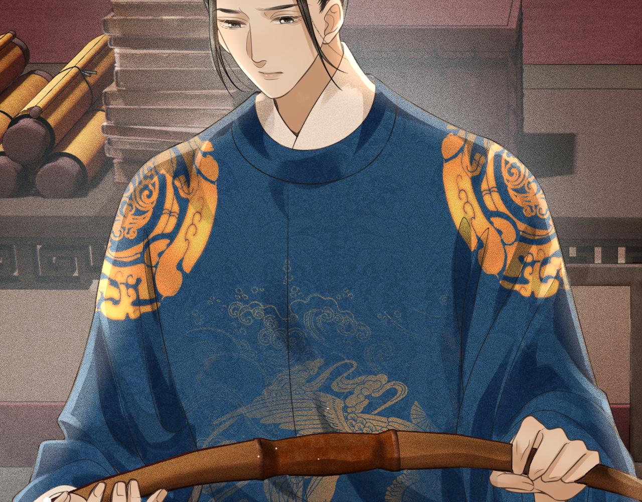 第30话 子衿性命攸关！(1/3)-第31话