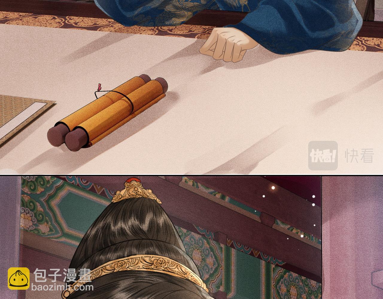 第30话 子衿性命攸关！(1/3)-第31话