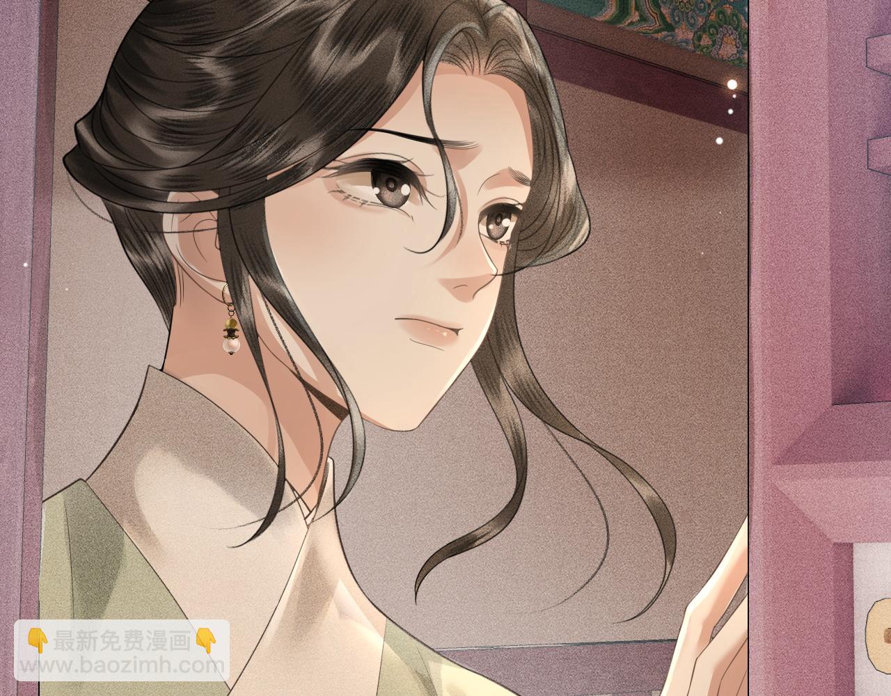 第30话 子衿性命攸关！(1/3)-第31话