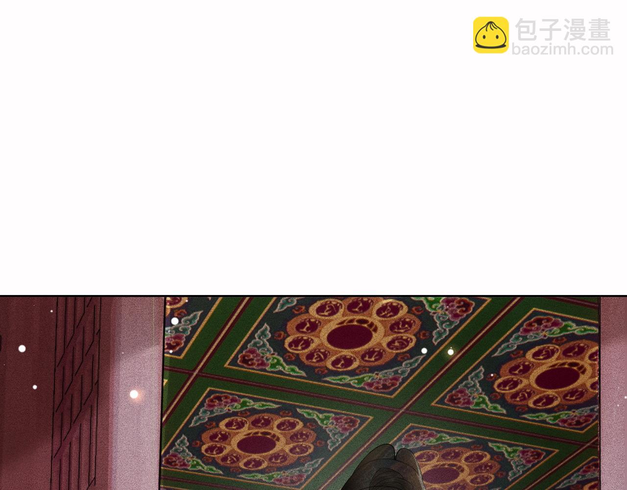 第30话 子衿性命攸关！(1/3)-第31话