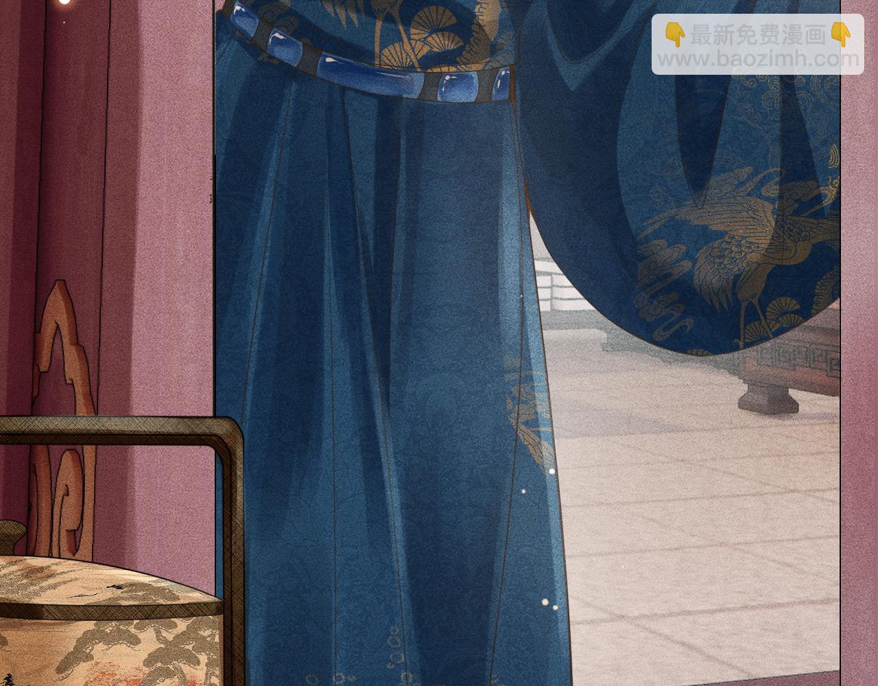 第30话 子衿性命攸关！(1/3)-第31话