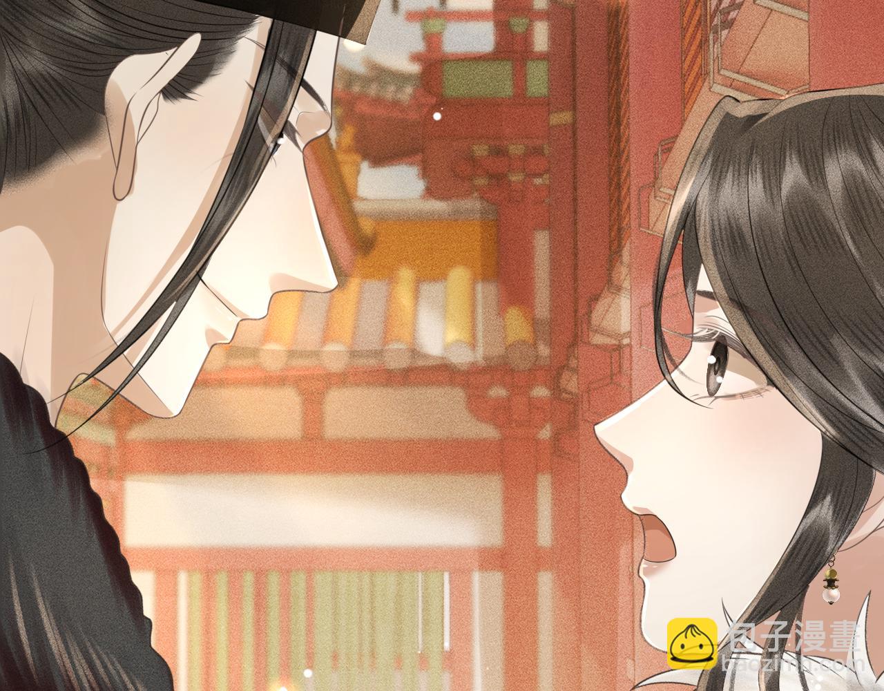 第30话 子衿性命攸关！(1/3)-第31话