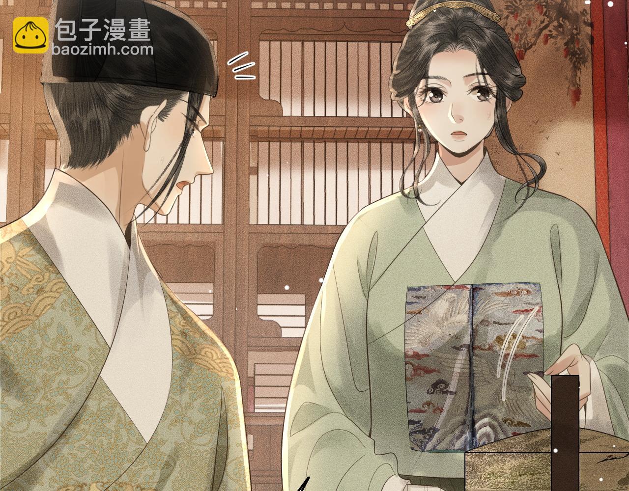 第32话 朱瞻基偷亲姚子衿(1/3)-第33话