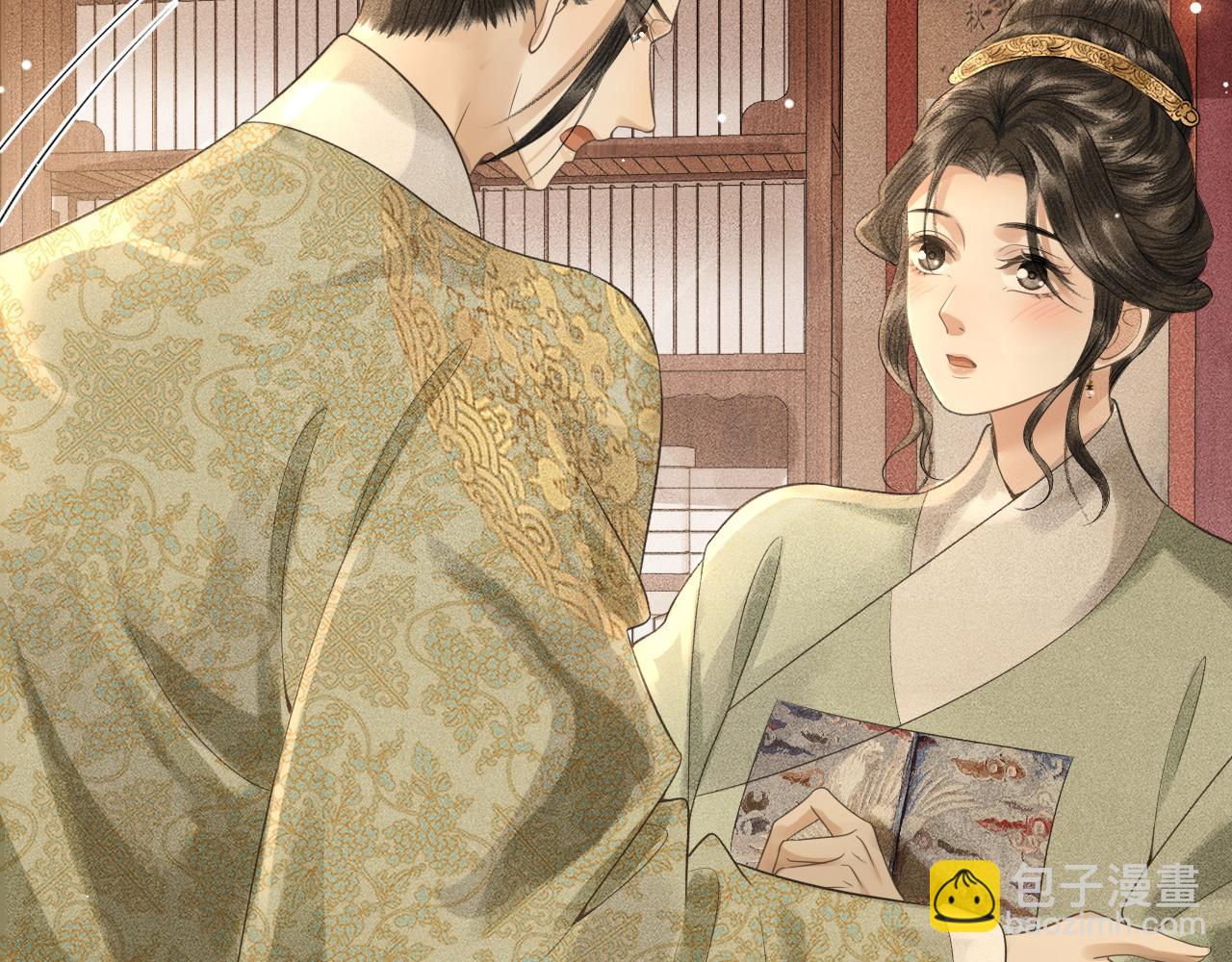 第32话 朱瞻基偷亲姚子衿(1/3)-第33话