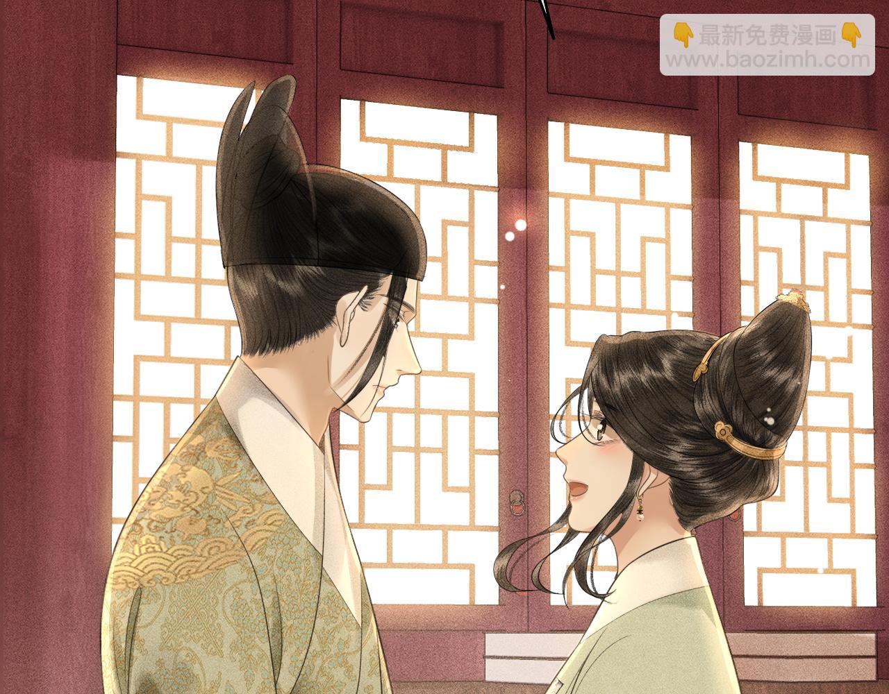 第32话 朱瞻基偷亲姚子衿(1/3)-第33话