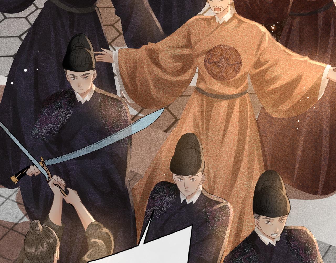 第34话 上元宴遇险(1/3)-第35话