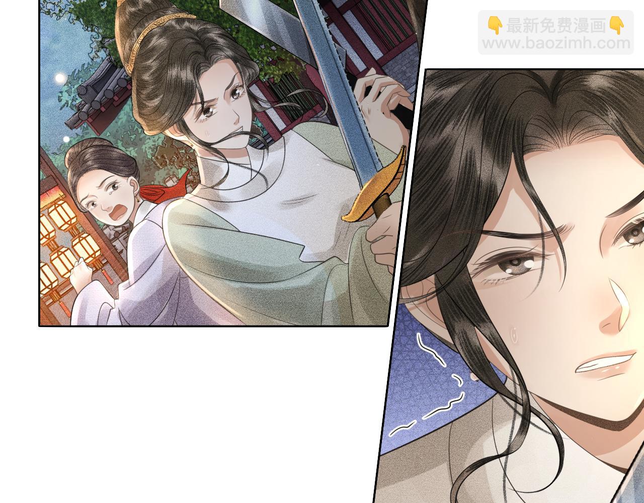 第34话 上元宴遇险(1/3)-第35话