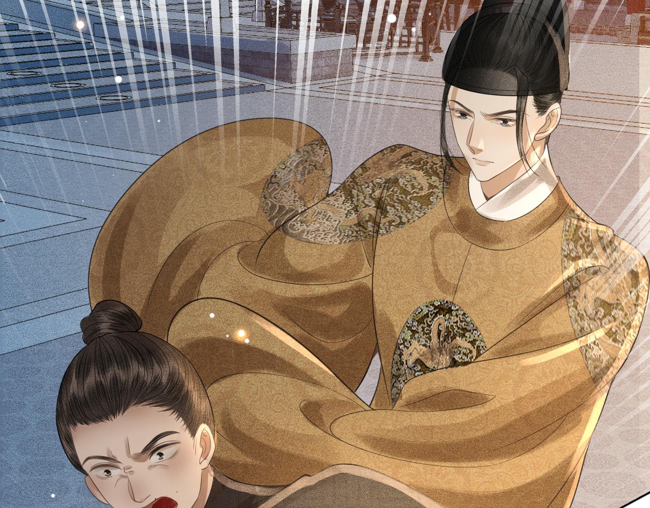 第34话 上元宴遇险(1/3)-第35话