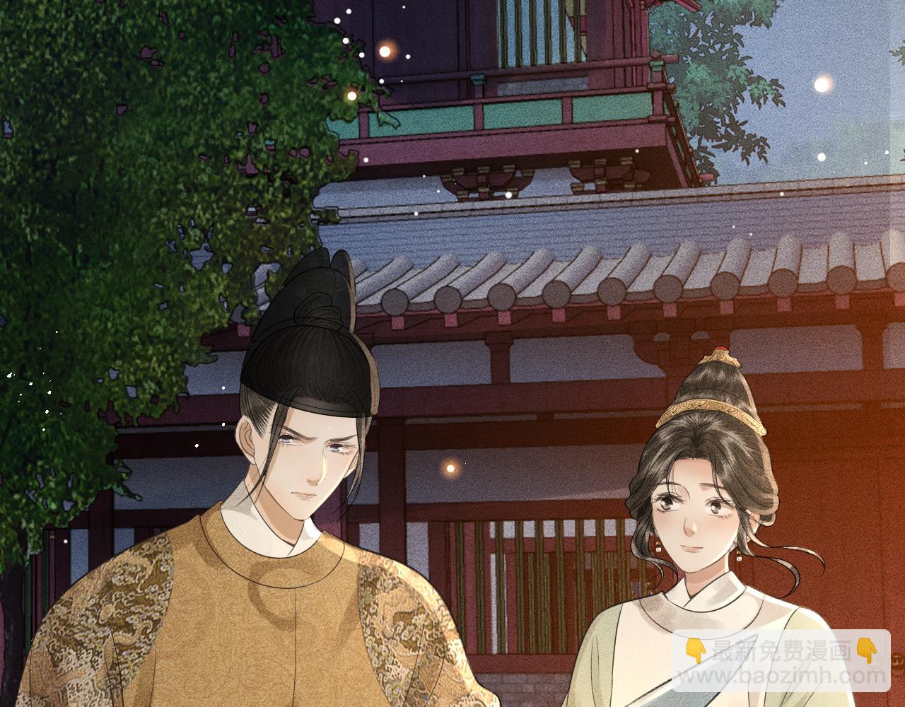 第34话 上元宴遇险(1/3)-第35话