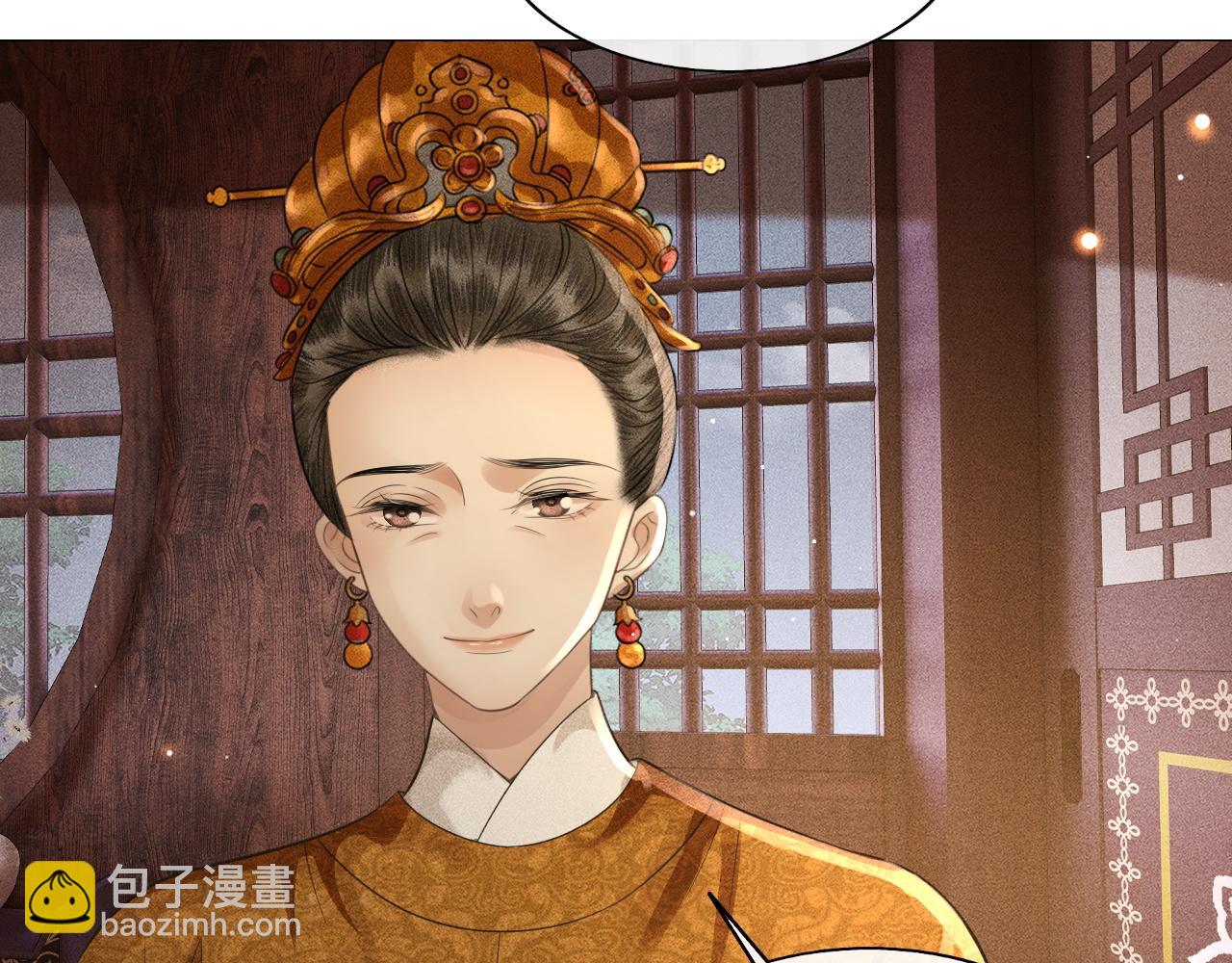 第36话 我等你答案(1/3)-第37话