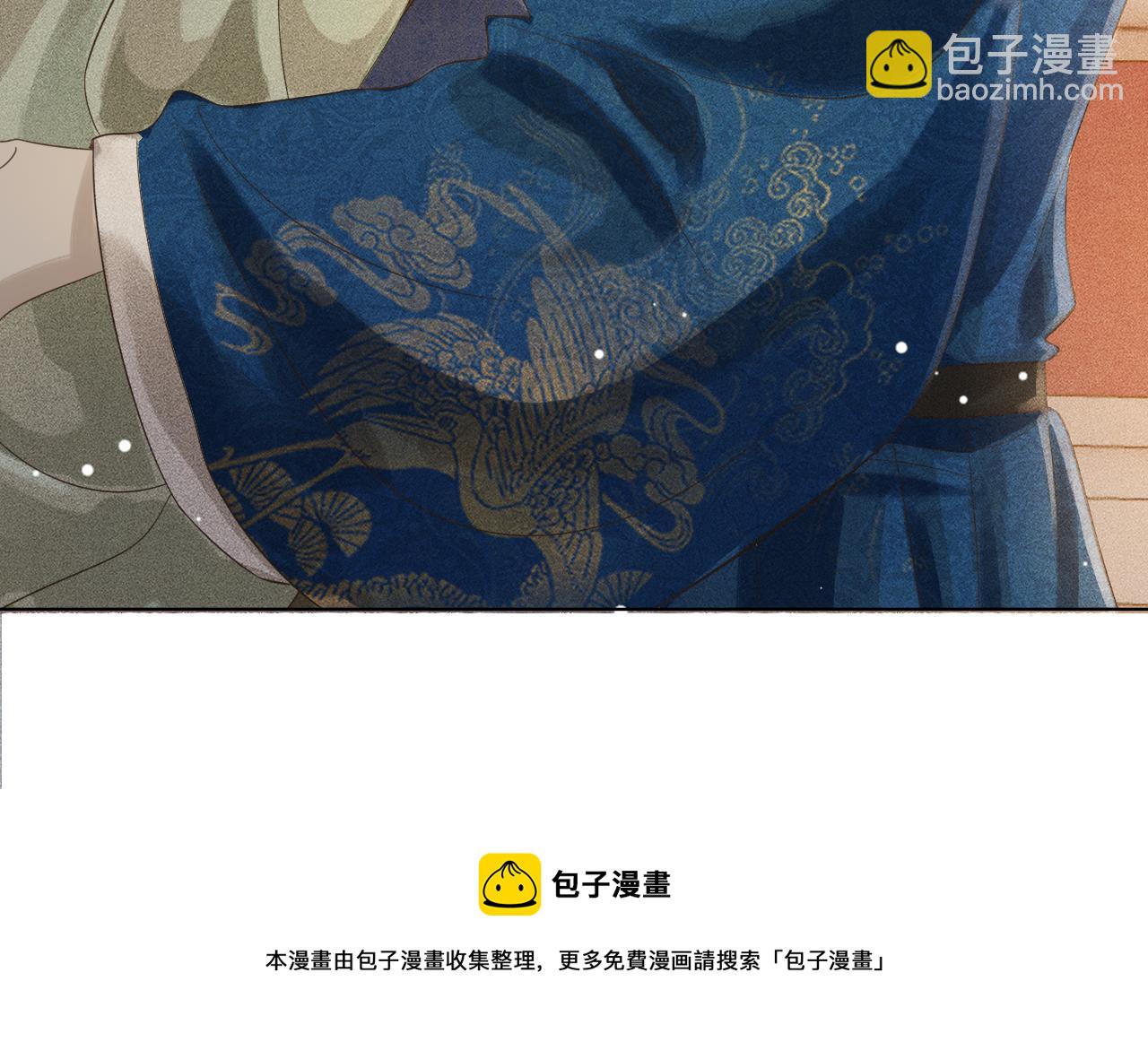 第36话 我等你答案(1/3)-第37话