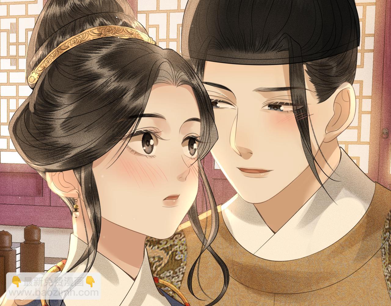 第38话 大婚之夜浴桶吻！(1/3)-第39话