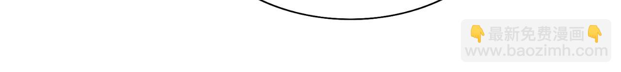 第38话 大婚之夜浴桶吻！(1/3)-第39话