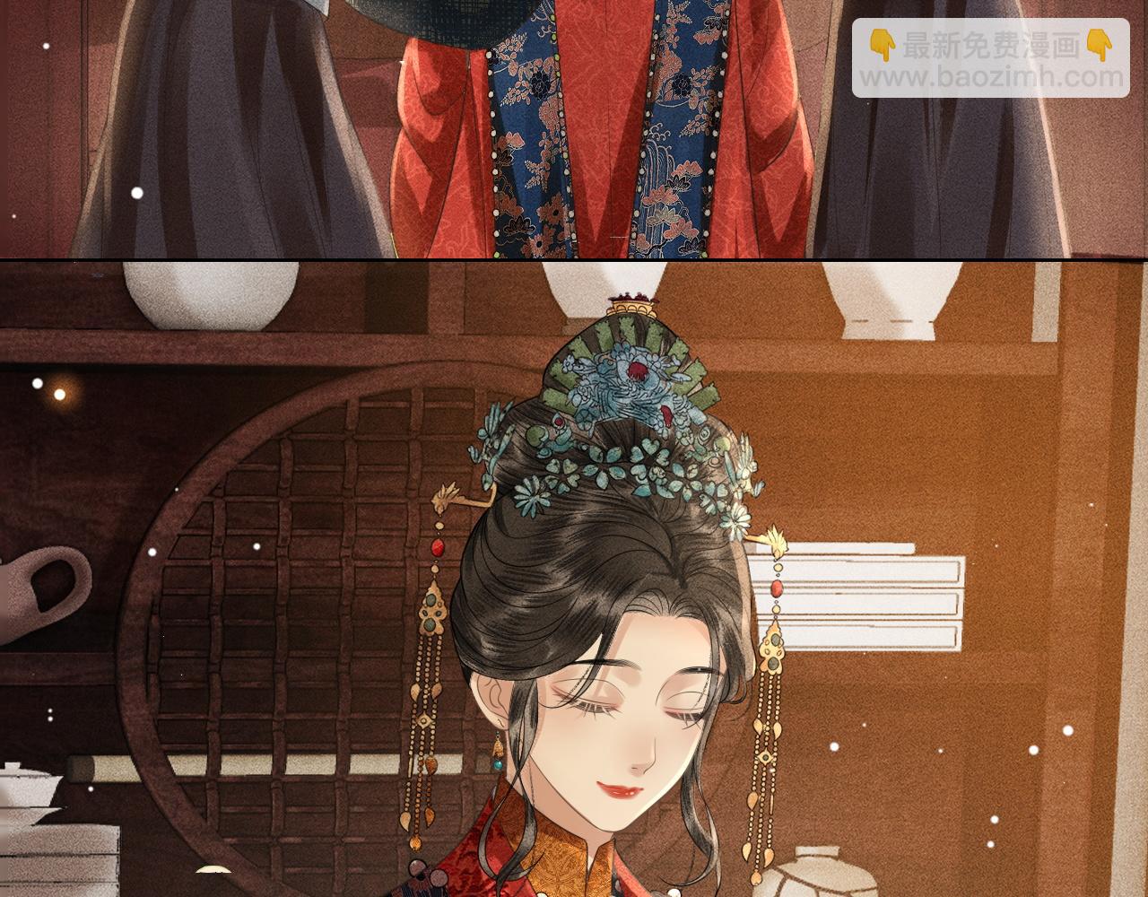 第38话 大婚之夜浴桶吻！(1/3)-第39话