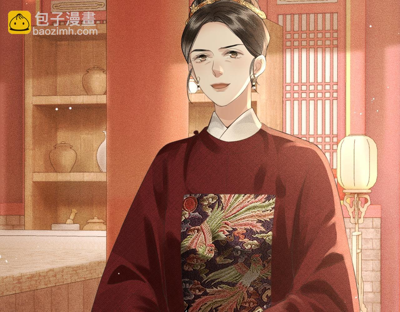 第38话 大婚之夜浴桶吻！(1/3)-第39话