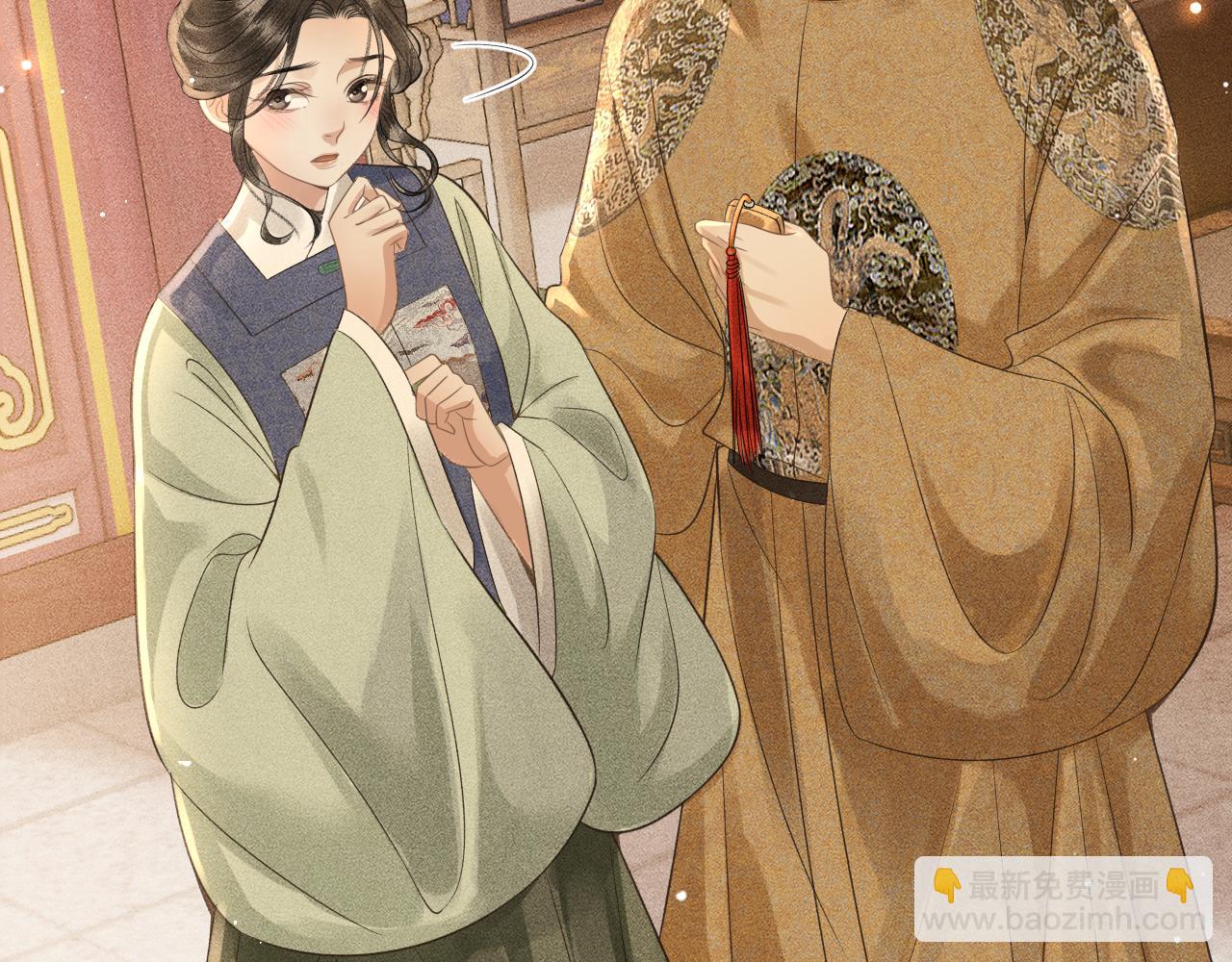 第38话 大婚之夜浴桶吻！(1/3)-第39话