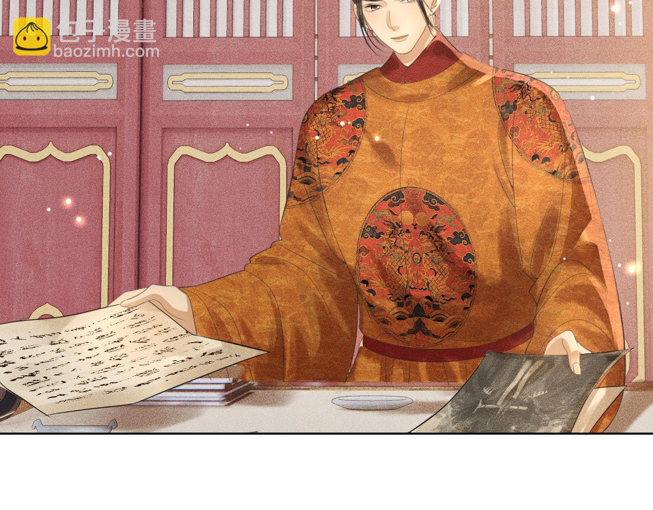 第40话 大结局-白首不负(1/3)-第41话