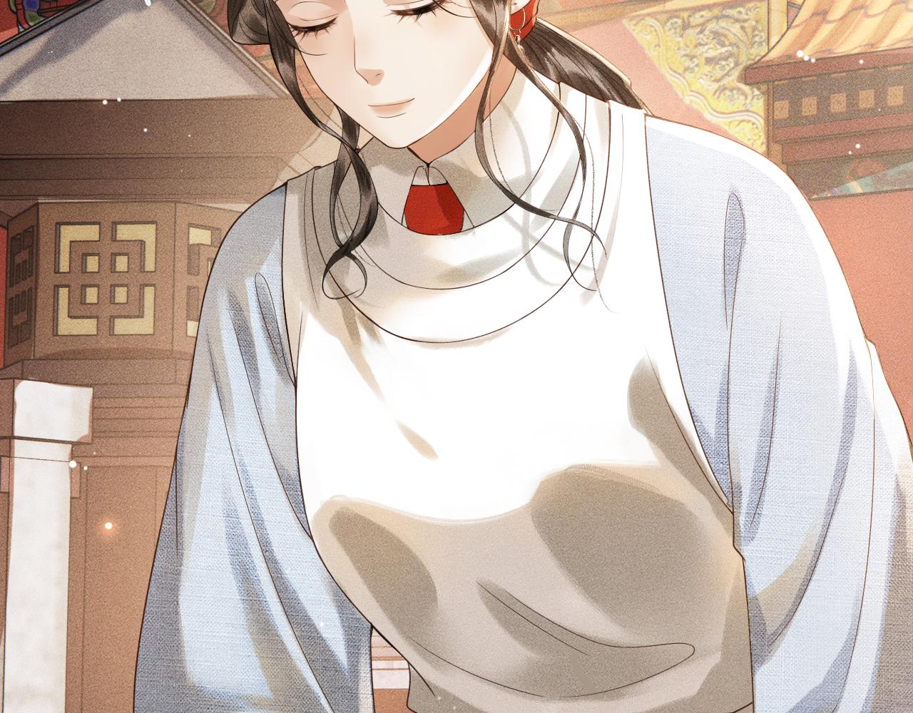 第6话 欺君之罪？(1/3)-第7话