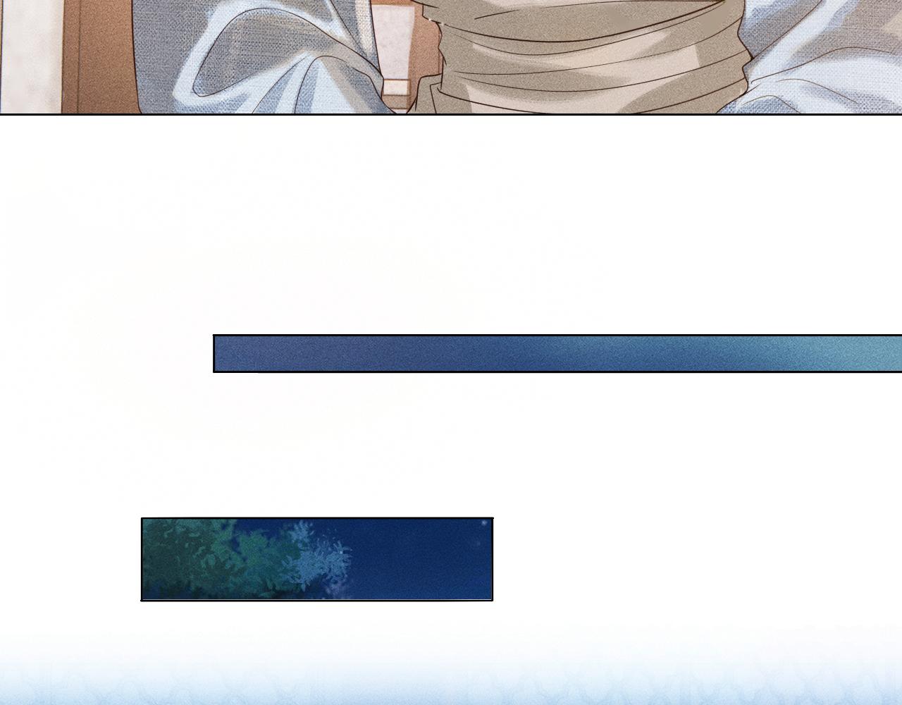 第6话 欺君之罪？(1/3)-第7话