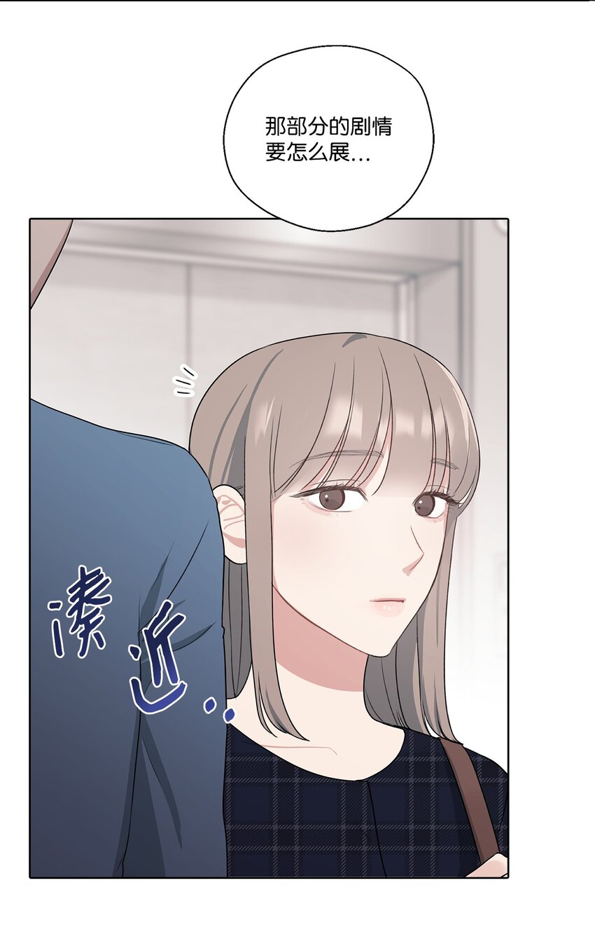 1 love shot(1/2)-第1话