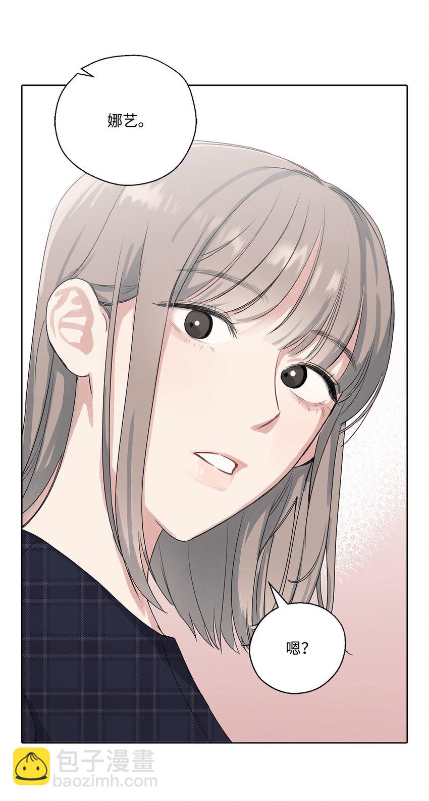 1 love shot(1/2)-第1话