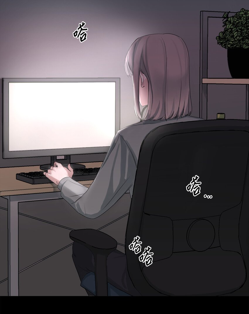 1 love shot(1/2)-第1话