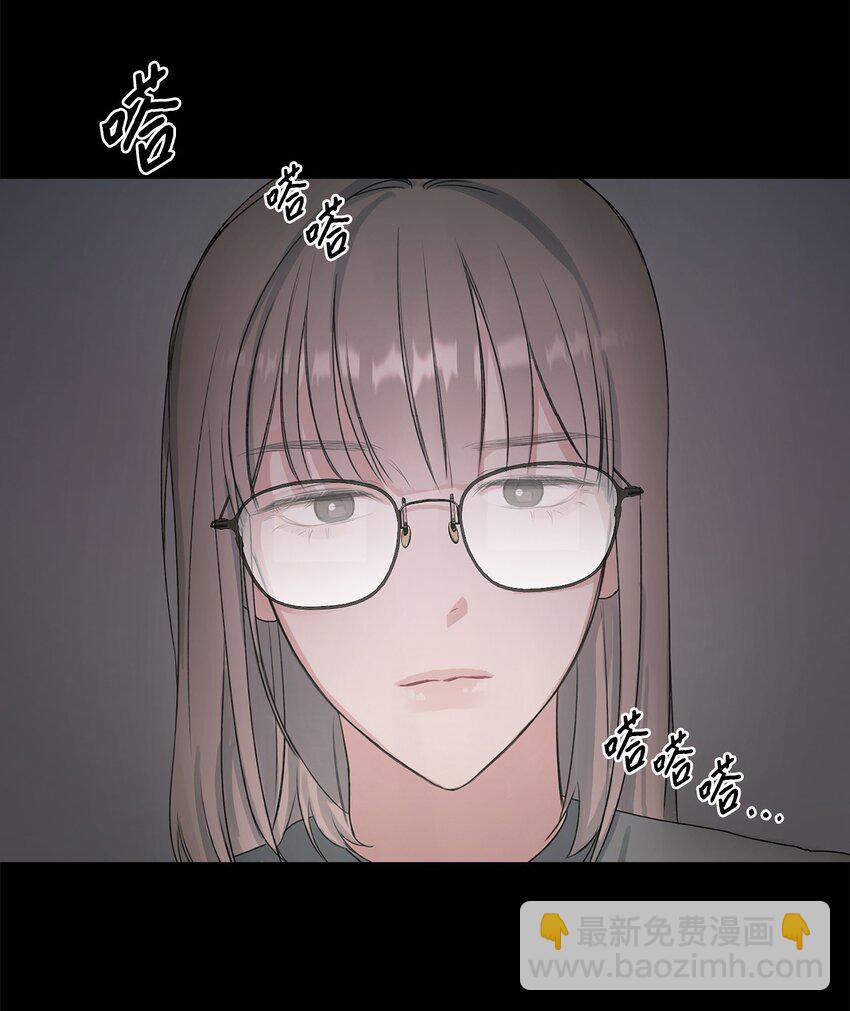 1 love shot(1/2)-第1话