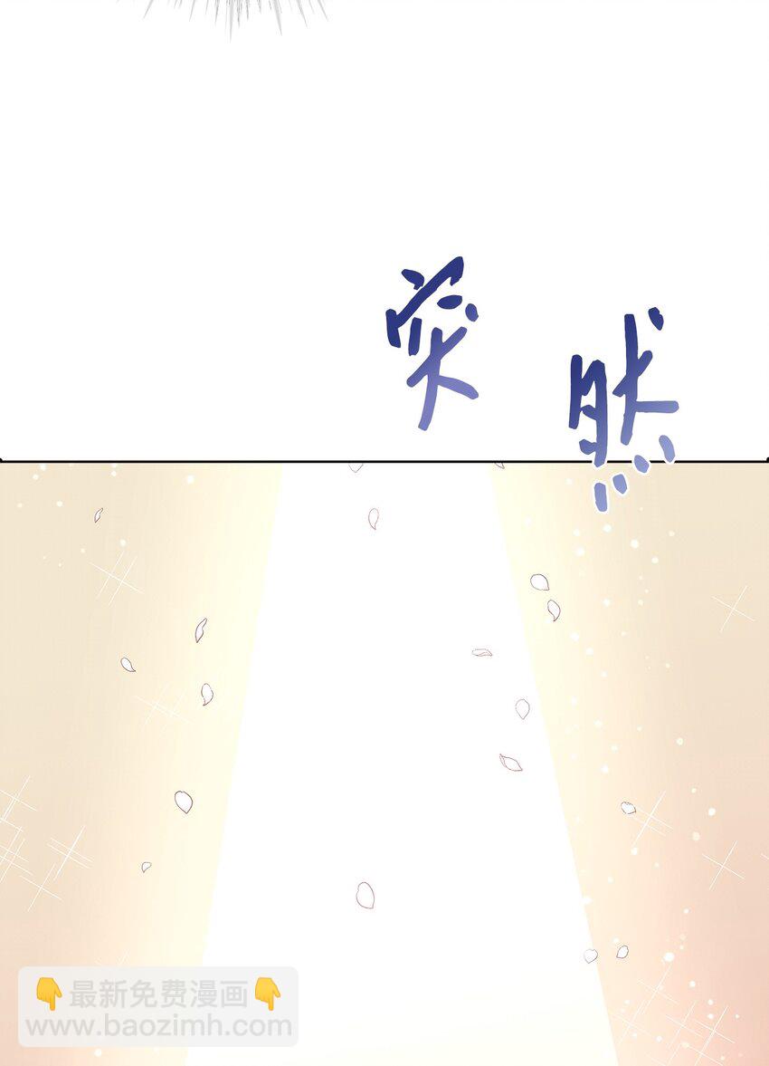 1 love shot(1/2)-第1话