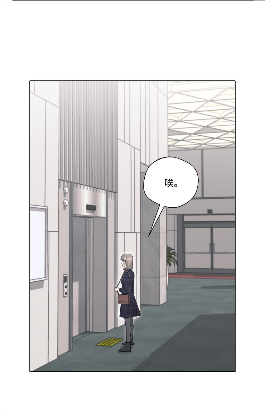 1 love shot(1/2)-第1话