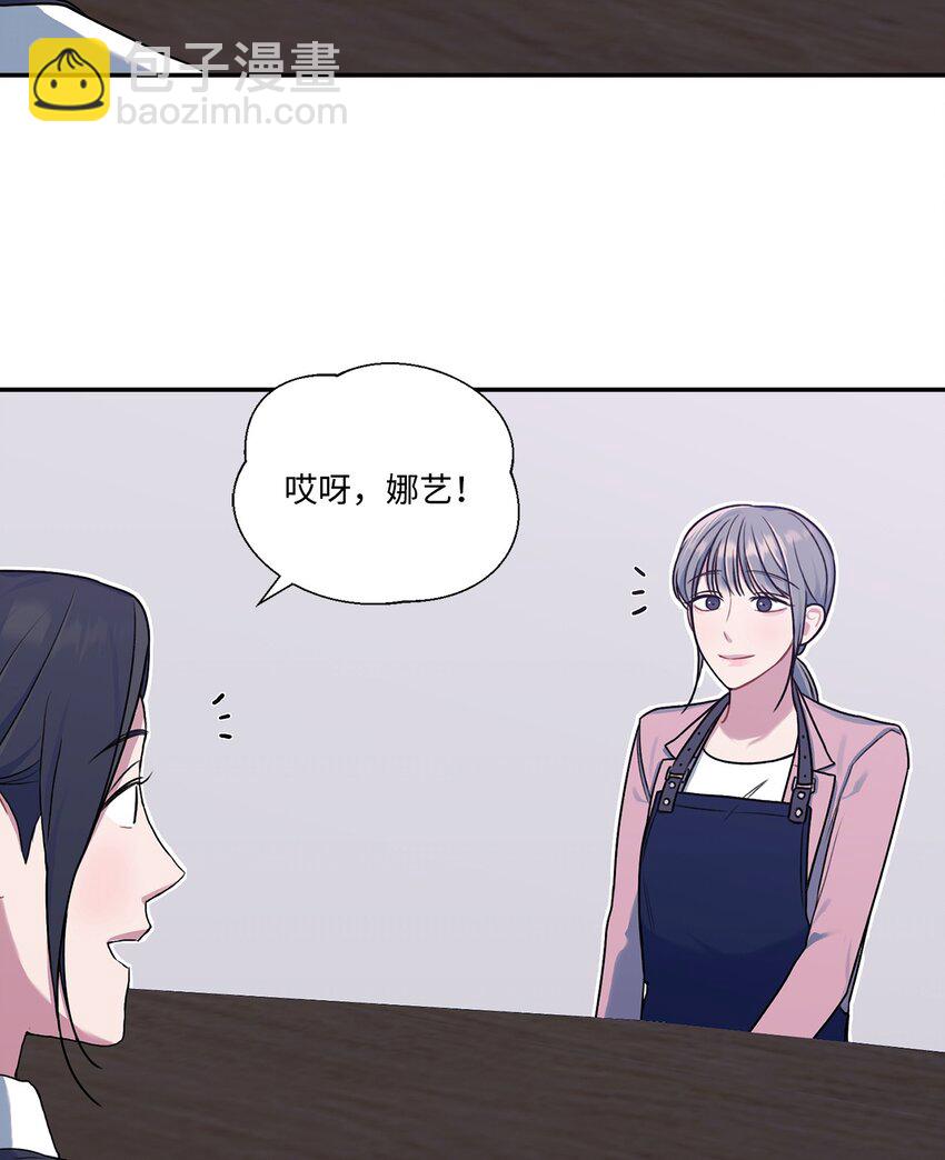 13 道歉(1/2)-第13话