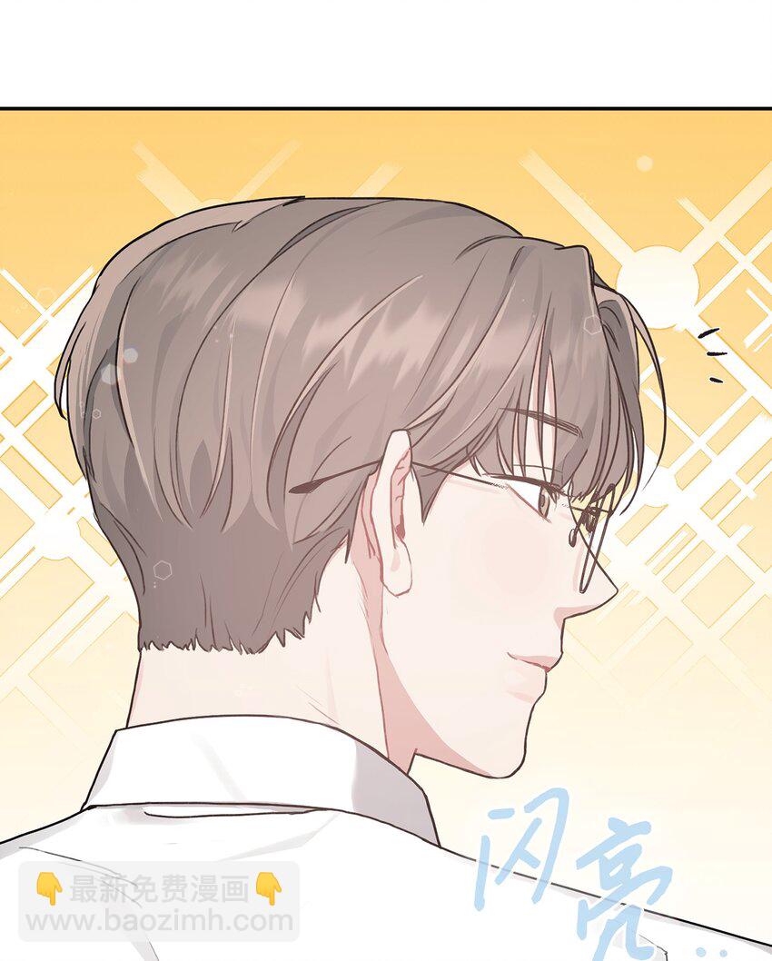 13 道歉(1/2)-第13话