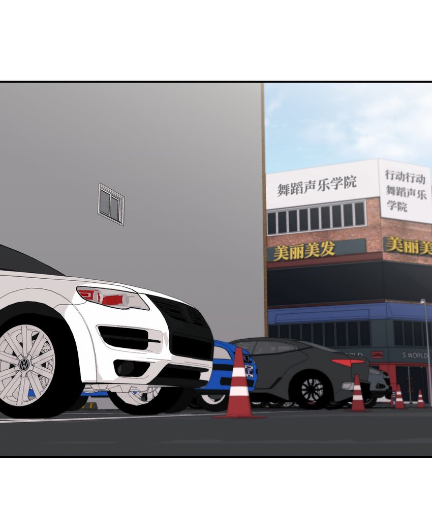 13 道歉(1/2)-第13话