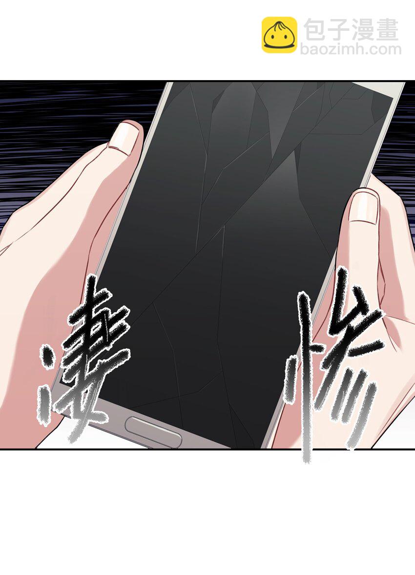 15 误会(1/2)-第15话