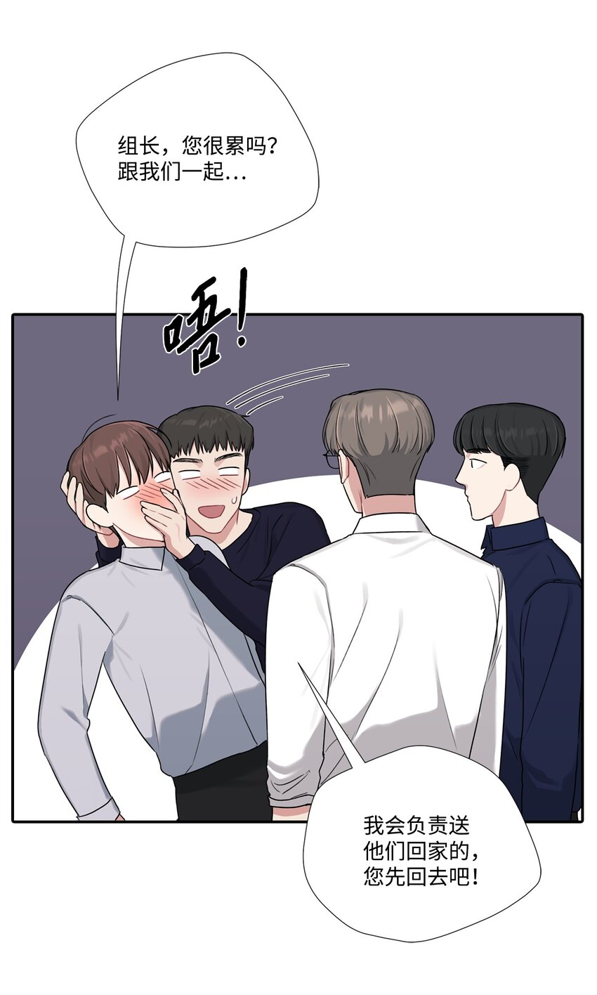 15 误会(1/2)-第15话