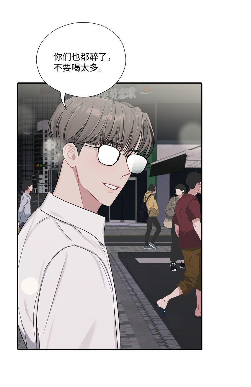 15 误会(1/2)-第15话