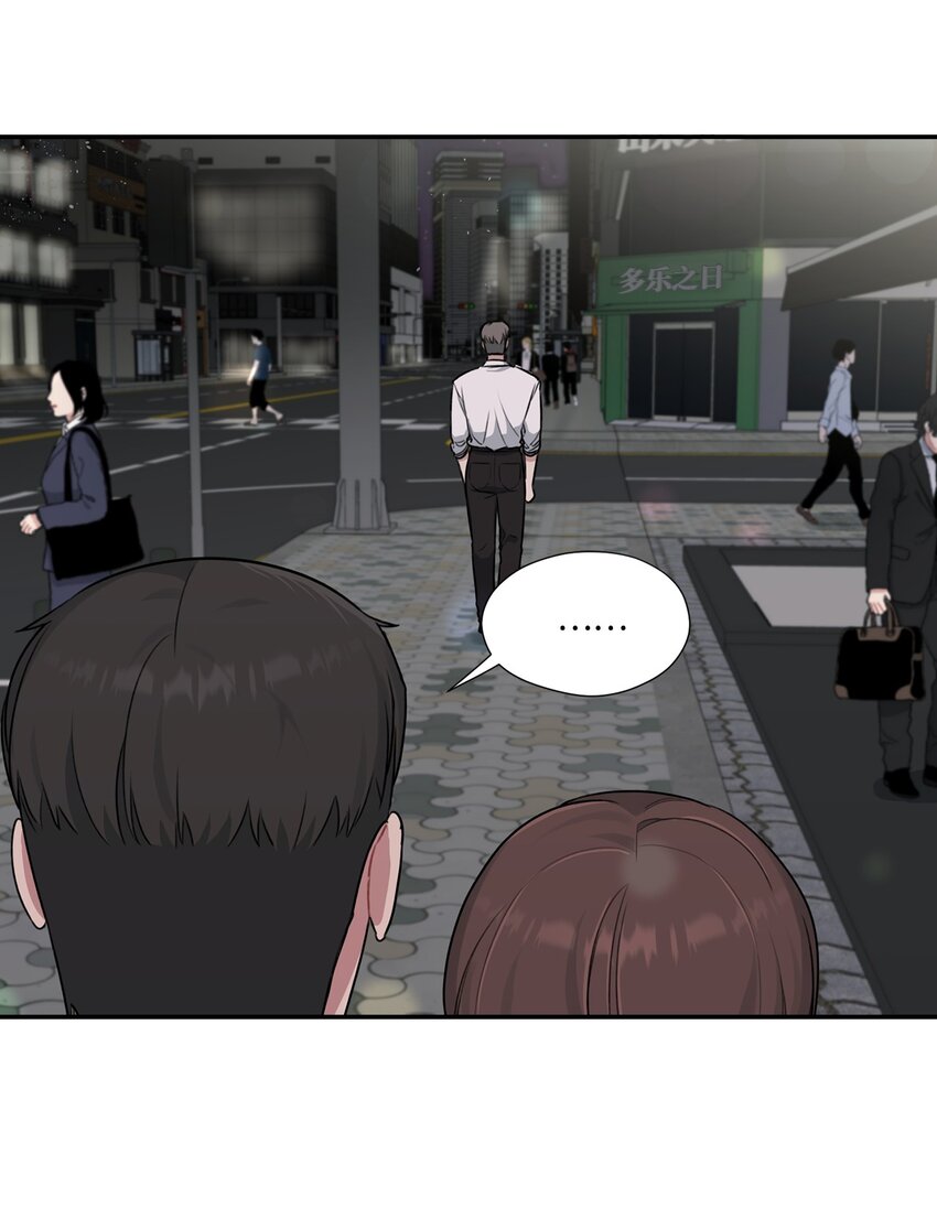 15 误会(1/2)-第15话