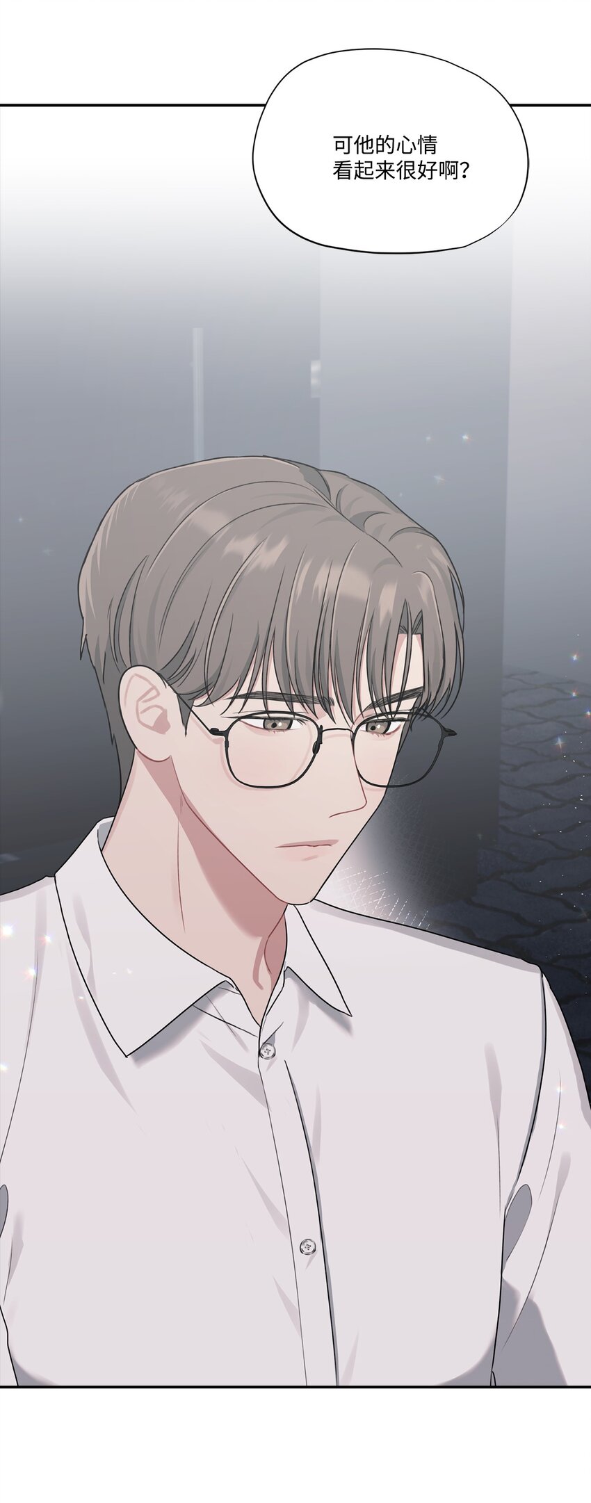 15 误会(1/2)-第15话