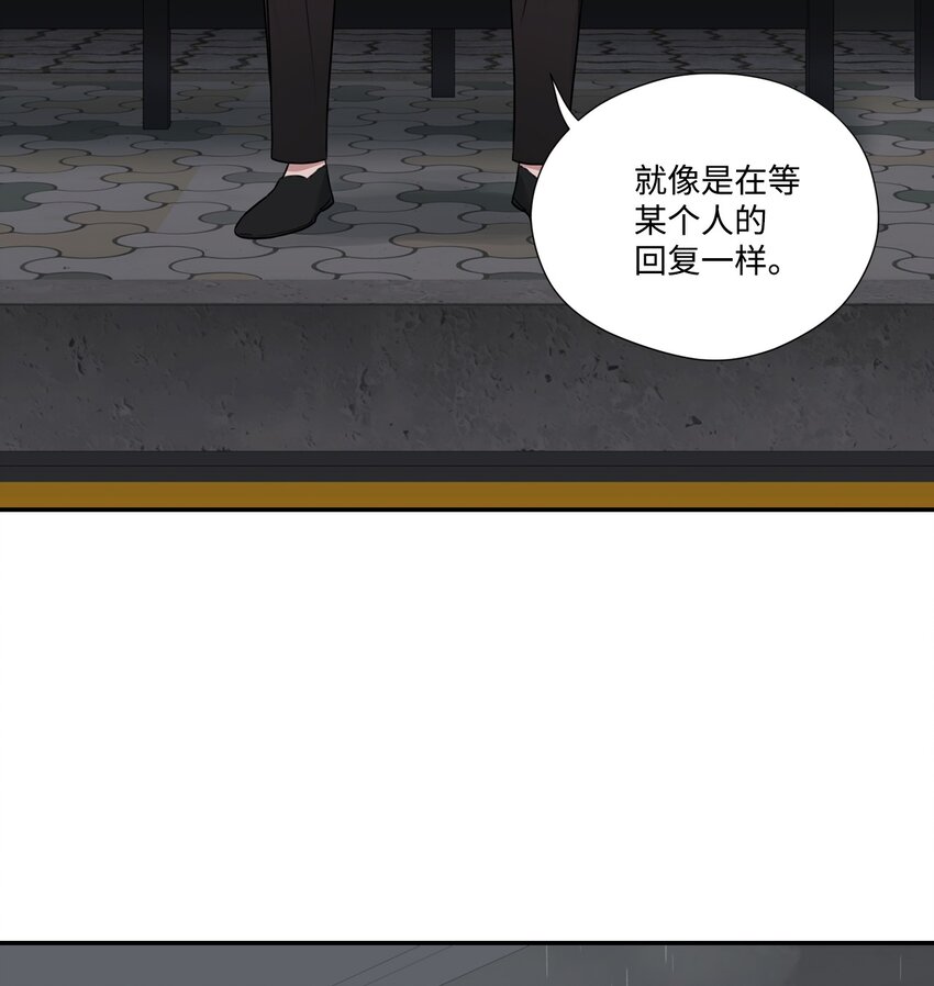 15 误会(1/2)-第15话