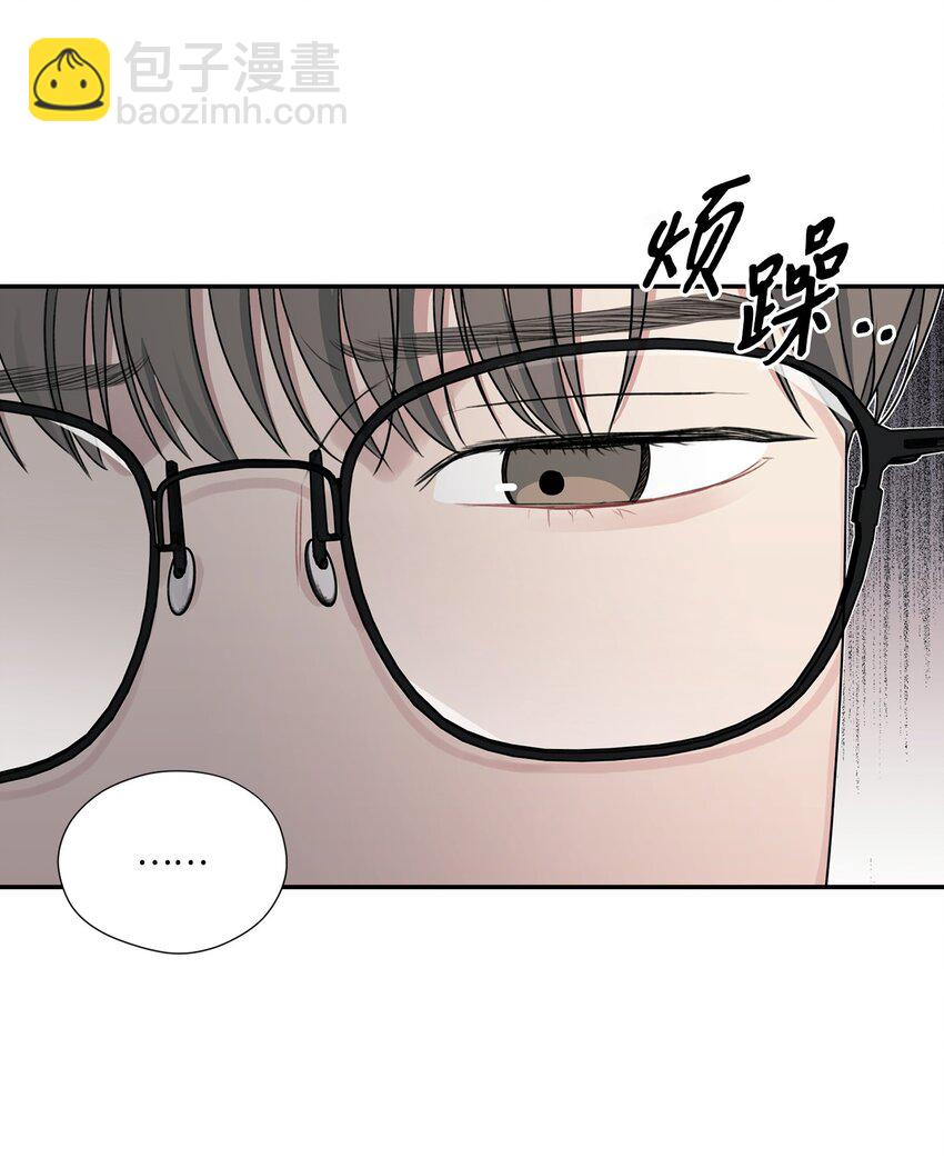 15 误会(1/2)-第15话