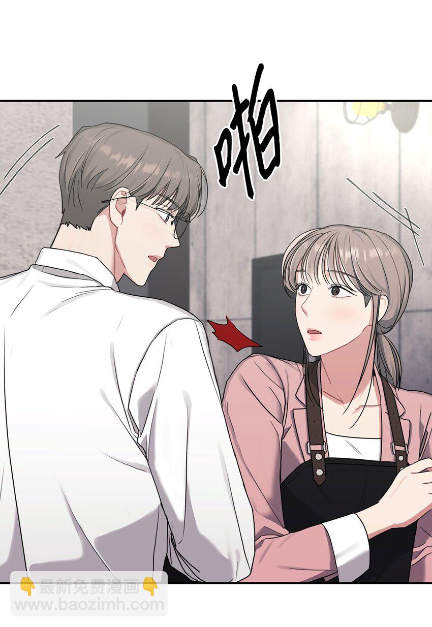 15 误会(1/2)-第15话