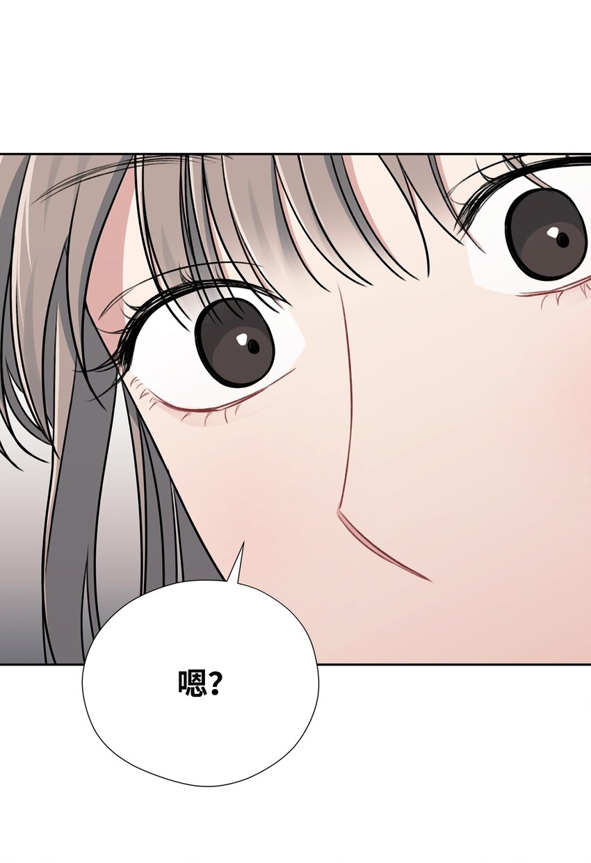 17 道比是道斌(1/2)-第17话